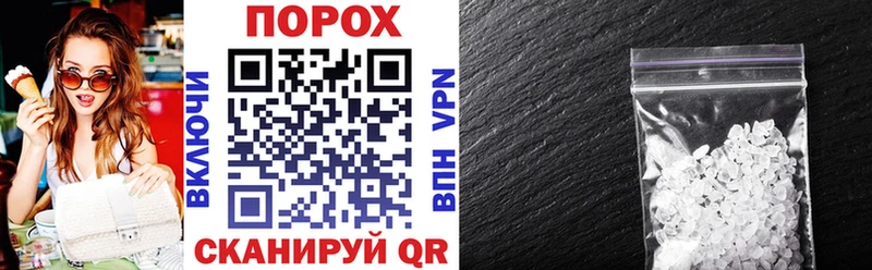 Амфетамин VHQ  Купить где  Макарьев 