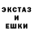 ЭКСТАЗИ Cube Anatolii Tomak