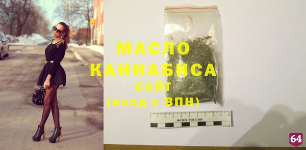 дживик Магадан