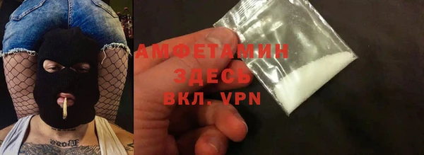 эйфоретик Армянск