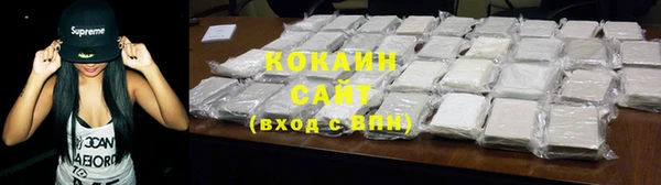 мефедрон Аркадак