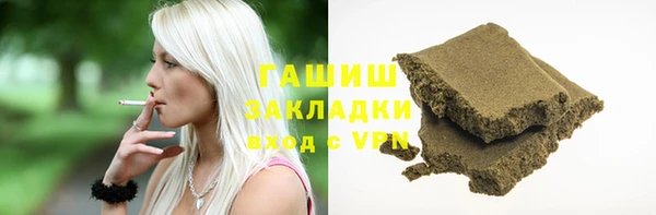 эйфоретик Армянск