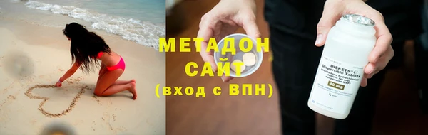 дживик Магадан