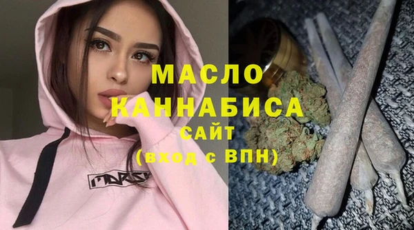эйфоретик Армянск
