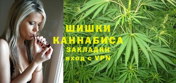 амфетамин Магас