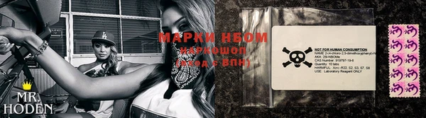 кокаин VHQ Майский